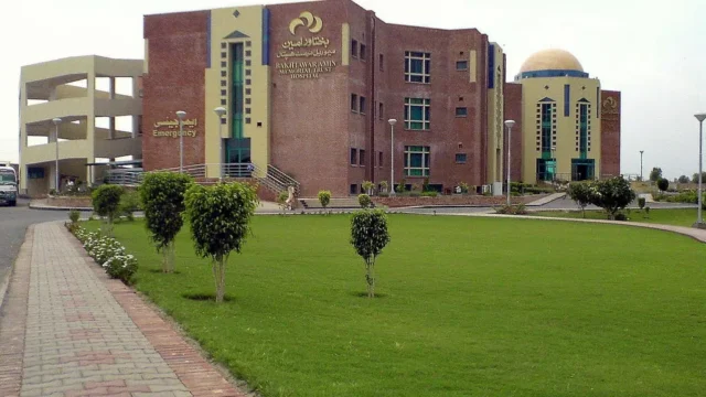 Bakhtawar