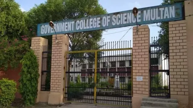 GOVT GRADUATE COLLEGE OF SCIENCE