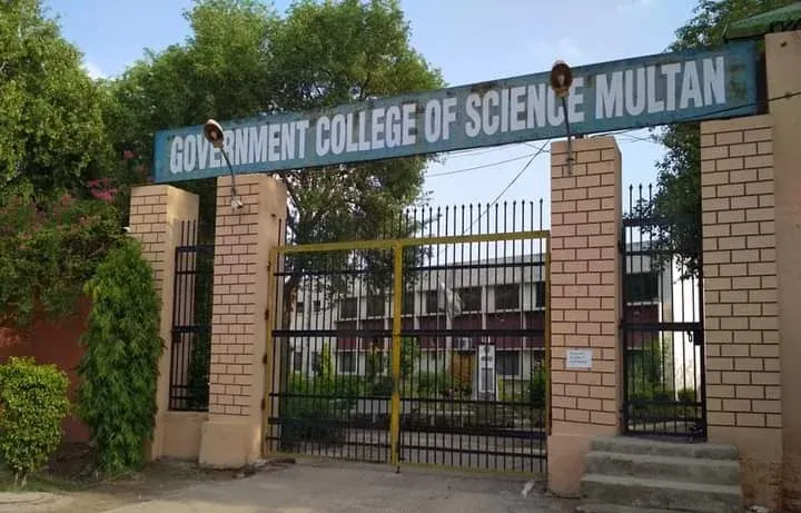 GOVT GRADUATE COLLEGE OF SCIENCE